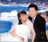  ??  ?? 蕭正義的中介幫忙中國­公民和美國公民結婚獲­得綠卡。圖為假結婚照。 (聯邦司法部提供）