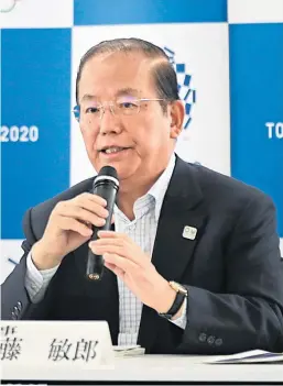 ?? Picture: Shuttersto­ck. ?? Tokyo 2020 president Yoshiro Mori said yesterday the Games would open as planned on July 24.