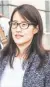  ?? USA TODAY ?? Ellen Pao