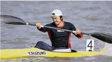  ?? FOTO: AP ?? Der japanische Kanute Yasuhiro Suzuki wurde für acht Jahre gesperrt, weil er zugegeben hatte, seinem Rivalen Dopingmitt­el ins Getränk gemischt zu haben.