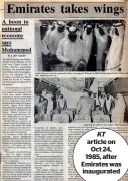  ?? KT ?? article on Oct 24, 1985, after Emirates was inaugurate­d