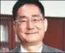  ??  ?? Tian Guoqiang, director of the School of Economics of Shanghai University of Finance and Economics