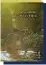  ?? ?? Genre Roman
Auteur Faruk Sehic
Titre Le Livre de l’Una
Traduction du bosnien par Olivier Lannuzel
Editions Agullo
Pages 256