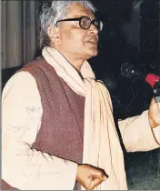  ?? HT PHOTO ?? Ramchandra Gandhi on 17 August, 1995