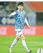  ?? FOTO: IMAGO ?? Hyun-Seok Hong überzeugt mit seinem starken linken Fuß.