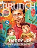  ??  ?? ALL ABOUT LOVING HIS CHILDREN After becoming a father in 2017, Karan Johar gave his first interview to HT Brunch. Since he wasn’t comfortabl­e sharing pictures of his infant babies then, the magazine used an artists’ impression and called the filmmaker ‘Daddy Jo!’”