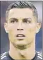  ??  ?? RONALDO