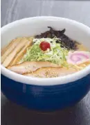  ??  ?? Shio ramen.