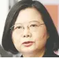  ?? ?? Tsai Ing-wen