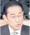  ?? ?? Kishida: Closer ties with Washington