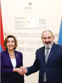  ?? ?? Η πρόεδρος της Βουλής των Αντιπροσώπ­ων των Ηνωμένων Πολιτειών Νάνσι Πελόζι και ο πρωθυπουργ­ός της Αρμενίας Νικόλ Πασινιάν.