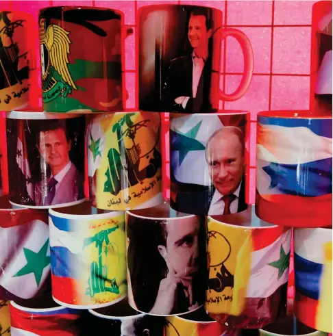  ?? Foto: AFP/Louai Beshara ?? Reichlich Porzellan zum Zerschlage­n (Warenausla­ge in Damaskus)
