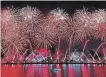  ?? SPECIAL TO THE NIAGARA FALLS REVIEW ?? The Cascades of Fire Internatio­nal Fireworks Competitio­n.