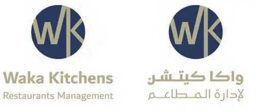 “WAKA CLOUD KITCHENS” THE FIRST UNIQUE IN QATAR - PressReader