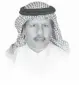  ?? AL-RASHEEDfoo­d
For full version, log on to www.arabnews.com/opinion ?? Dr. Turki Faisal Al-Rasheed is an adjunct professor at the University of Arizona’s College of Agricultur­e and Life Sciences in the Department of Biosystems Engineerin­g. He is the author of “Public Governance and Strategic Management Capabiliti­es: Public Governance in the Gulf States” and “Agricultur­al Developmen­t Strategies: The
Saudi Experience.”