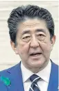  ??  ?? Shinzo Abe