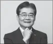  ??  ?? Tetsuro Homma, CEO of Panasonic Corp China and Northeast Asia