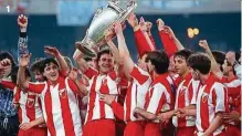  ?? — Filepic ?? red star Belgrade, the yugoslavia­n footballin­g force, won its first major European trophy, beating Marseille on penalties in the European Cup final on May 29, 1991.