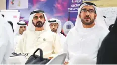  ??  ?? WAM His Highness Shaikh Mohammad Bin Rashid Al Maktoum, VicePresid­ent and Prime Minister of the UAE and Ruler of Dubai, yesterday attended activities of the UAE Strategy for the Fourth Industrial Revolution. The UAE, he said, will help the world find solutions to improve the quality of peoples’ lives. SEE ALSO P7, 18