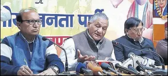  ?? HT PHOTO ?? Union minister General VK Singh said the top court described the Rafale fighter jet deal as a ‘final advantage’ to the nation.