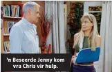  ??  ?? ’n Beseerde Jenny kom vra Chris vir hulp.