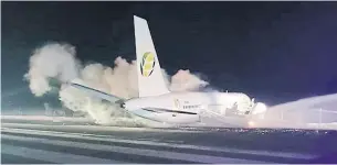  ?? THE CANADIAN PRESS ?? Fly Jamaica Airways says all 118 passengers and eight crew were safe after the crash Friday.