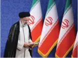  ?? צילום: אי.אף.פי ?? נשיא איראן ראיסי