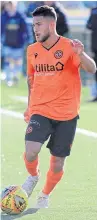  ?? Picture: Peter Rundo. ?? Trialist Joshua Perez in action in yesterday’s reserve win over Morton.