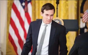  ?? NICHOLAS KAMM/AFP ?? The activities of President Donald Trump’s son-in-law and senior aide Jared Kushner have come under scrutiny as part of the investigat­ion of Russian interferen­ce in last year’s presidenti­al election, US media has reported.