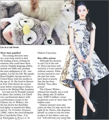  ??  ?? Liu is a cat lover. Liu Yi fei poses for a fashion magazine.