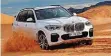  ??  ?? BMW X5