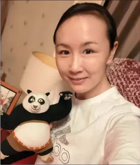  ?? ?? BIZARRE: A picture of Peng Shuai on Twitter said to have been supplied by a ‘friend’