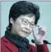  ??  ?? CARRIE LAM