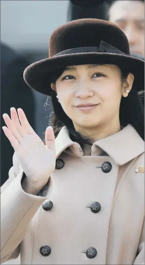  ?? PICTURE: REX FEATURES ?? ROYAL GUEST: Princess Kako, a granddaugh­ter of Japan’s Emperor Akihito, will study at the University of Leeds from this September as an exchange student, it has been confirmed.