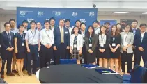  ?? Courtesy of British Embassy ?? British Ambassador Charles Hay, fifth from left in front row, poses with winners of the Chevening Scholarshi­ps and alumni at a reception at his residence in Seoul on July 19.