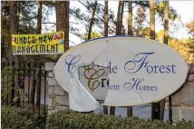  ?? DAVID BARNES/AJC 2016 ?? On Jan. 6, 2016, Jaylon Maddox, 15, and Justin Sellers, 27, were shot in what police described as a robbery attempt near the entrance of Creekside Forest Apartment Homes. Maddox died.