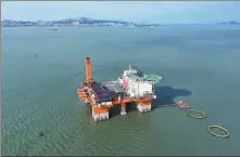  ?? TANG KE / FOR CHINA DAILY ?? A view of an offshore solar platform off Yantai, Shandong province, in November.