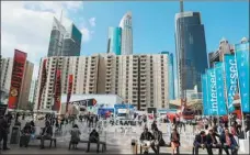  ?? AFP ?? A picture shows a general view of the Dubai Internatio­nal Financial Centre.