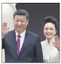  ?? (Photo AFP) ?? Xi Jinping et son épouse sont arrivés à Hong Kong pour une visite de trois jours.