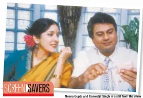  ??  ?? Neena Gupta and Kanwaljit Singh in a still from the show