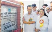  ?? HT PHOTO ?? Chief minister Arvind Kejriwal lays the foundation stone for the centre at Sanjay Gandhi Hospital in Mangolpuri.