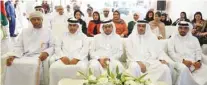  ?? -ONA ?? STRENGTHEN TIES: Dr. Juma bin Ahmed Al Kaabi, Ambassador of Bahrain, said that his country is keen to strengthen economic, trade and social relations between the two countries.