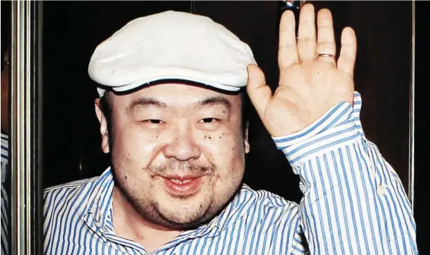  ?? PHOTO: ?? Kim Jong-nam. A North Korea with him in the power structure could have looked very different Shin In-seop/AP