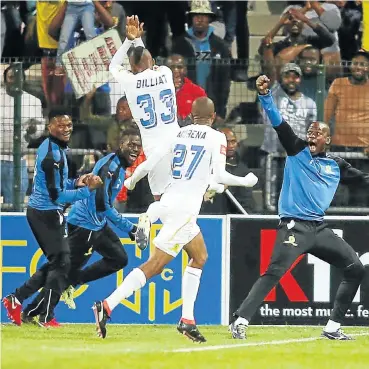  ?? Picture: Esa Alexander ?? Khama Billiat and teammates celebrate Mamelodi Sundowns’ only goal against Cape Town City on Friday night.