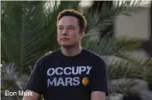  ?? Elon Musk ??