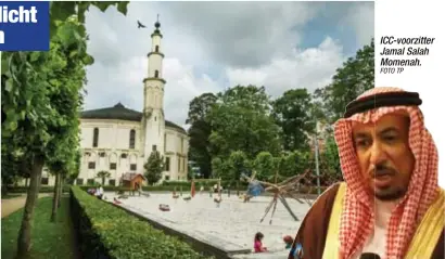  ?? FOTO TP
FOTO DIETER TELEMANS ?? De Grote Moskee in het Jubelpark is ook de zetel van het Islamitisc­h Cultureel Centrum. ICC-voorzitter Jamal Salah Momenah.