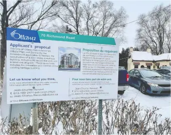  ?? ERROL MCGIHON ?? The property at Richmond Road and Island Park Drive was described by a former owner as virtually impossible to redevelop. The city is hoping for a decision by the planning committee in February.