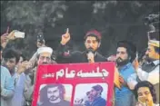  ?? AFP ?? PTM leader Manzoor Pastheen speaks at the rally.