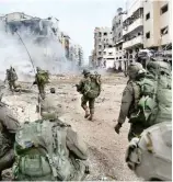  ?? F.E. ?? El Ejército israelí se encuentra en alerta máxima.