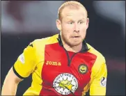 ??  ?? Partick Thistle’s Ziggy Gordon is hoping to be fit for tonight’s Betfred Cup match with Stenhousem­uir